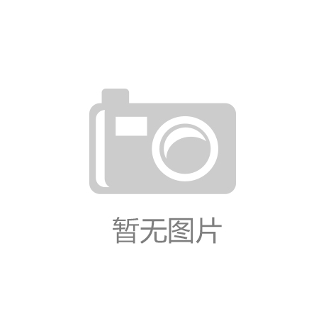 运动成为签名鞋全新竞逐热力赛道千赢国际首