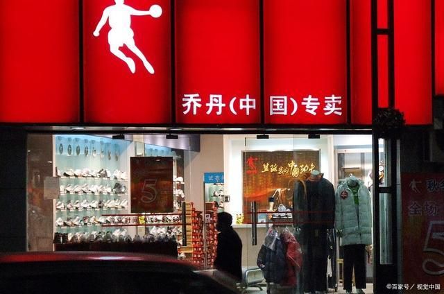 前十(含高性价比推荐)球友会平台中国运动品牌(图3)