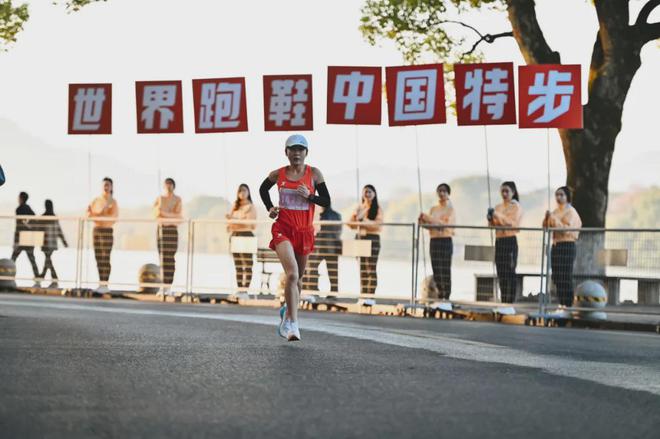 产跑鞋迈入全局竞争球友会马拉松赛场国