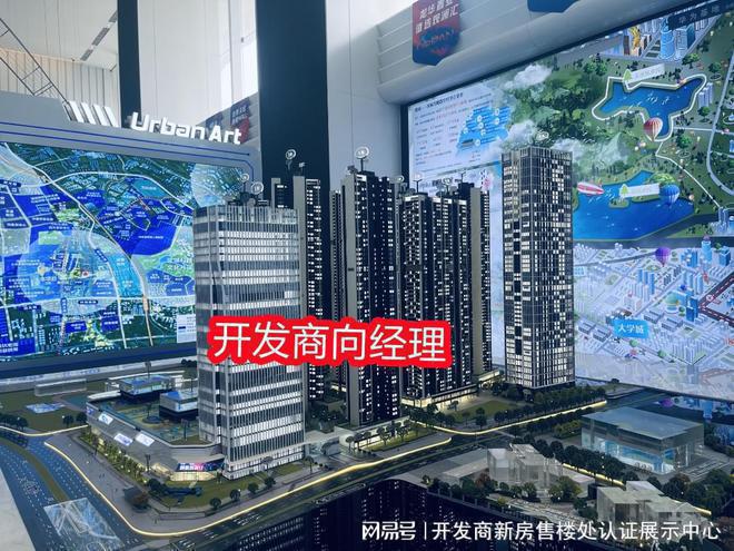）前景如何投资升值潜力购买价值解析千亿球友会平台深圳（合正观澜汇三期(图8)