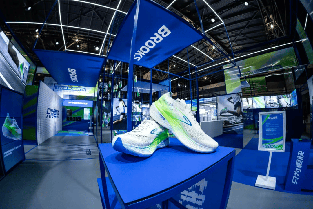 布鲁克斯以龙卷风之势搅动风云qy球友会体育Brooks(图3)