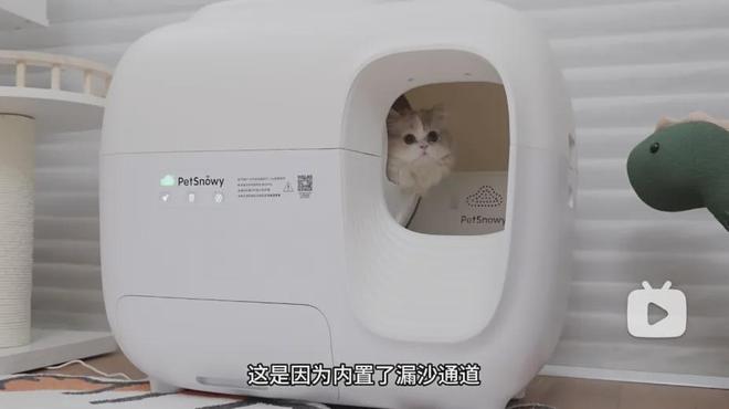 人的“理想家”一股赛博味qy球友会网站当代年轻(图8)