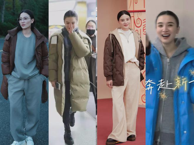 搭才发现羽绒服不搭半身裙高跟鞋很高级千亿球友会平台看了宋佳4套羽绒服穿(图2)