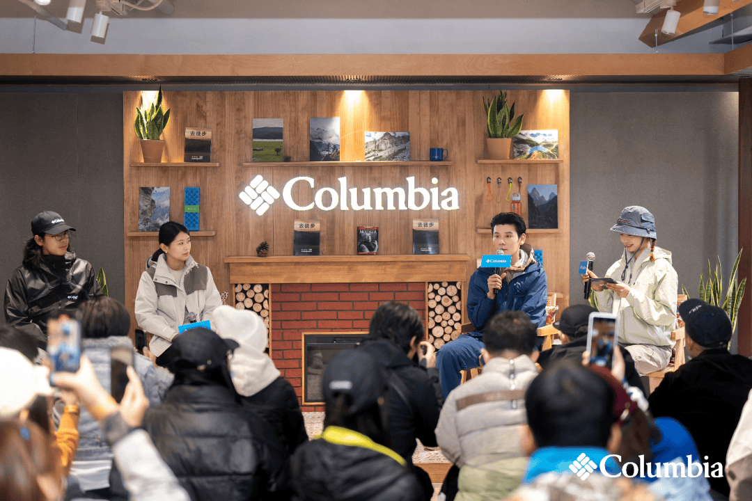 牌形象店盛大开业LE LABO发布经典香氛千亿网站新品快讯｜Columbia全新品(图3)
