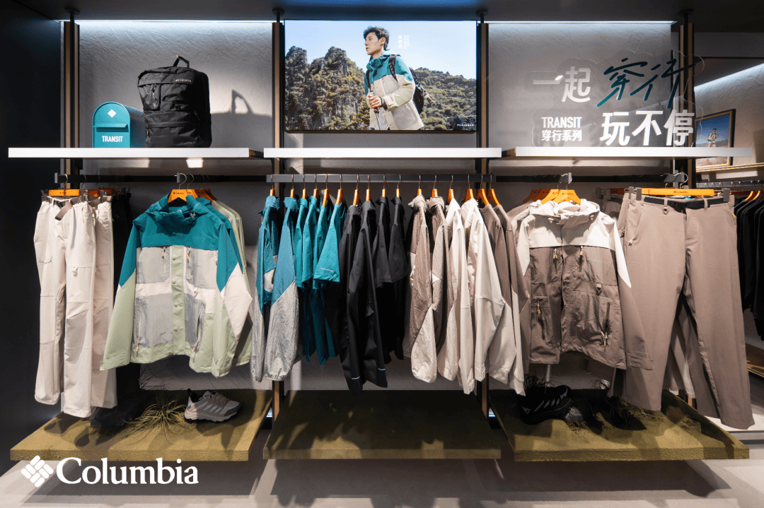 牌形象店盛大开业LE LABO发布经典香氛千亿网站新品快讯｜Columbia全新品(图7)