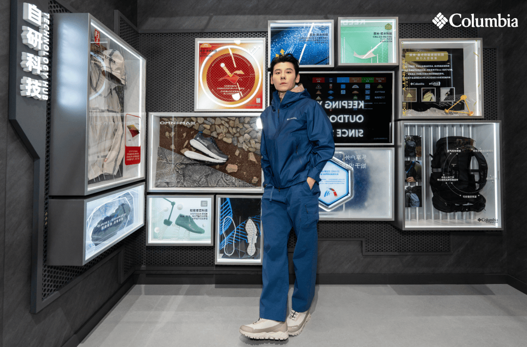 牌形象店盛大开业LE LABO发布经典香氛千亿网站新品快讯｜Columbia全新品(图14)