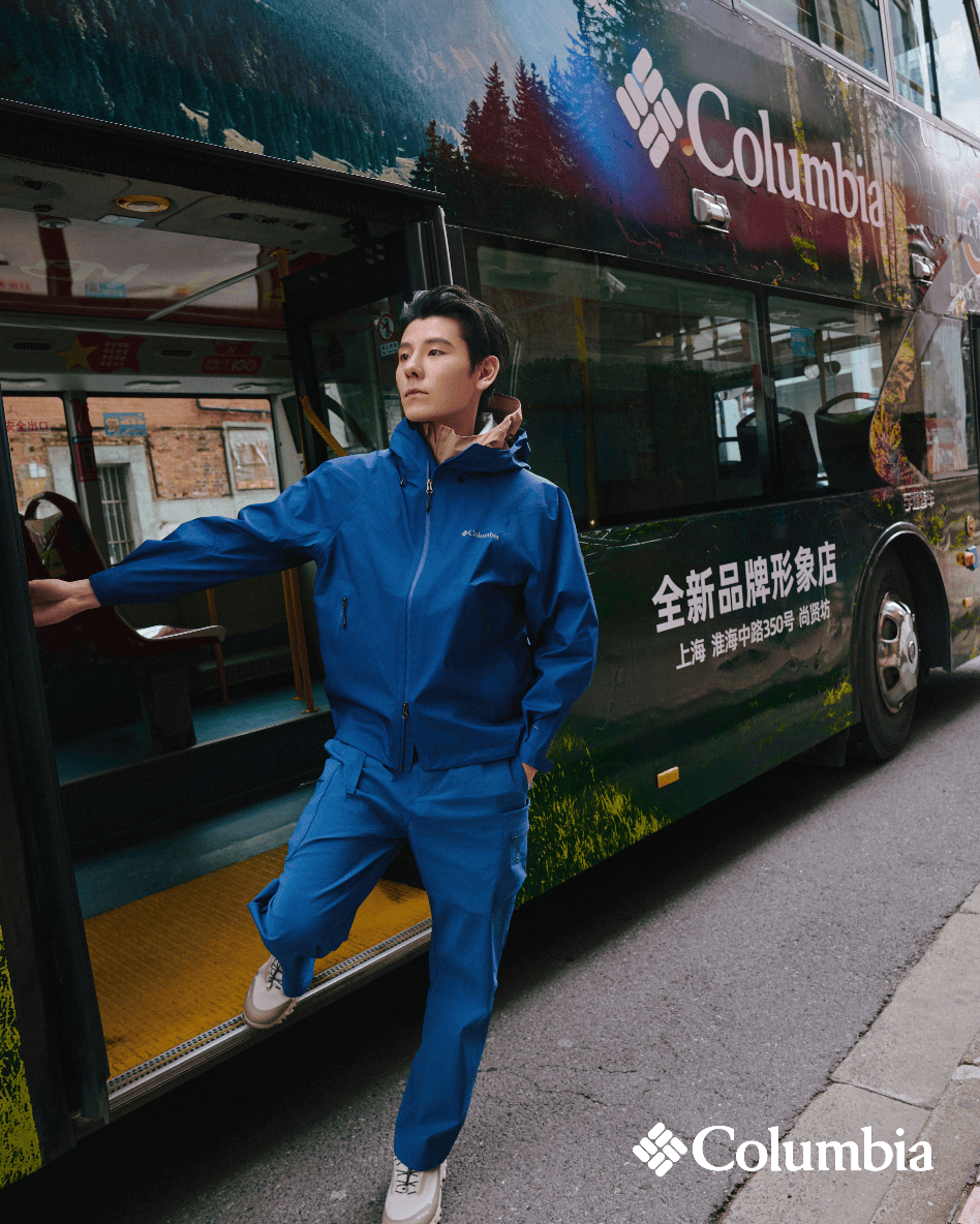 牌形象店盛大开业LE LABO发布经典香氛千亿网站新品快讯｜Columbia全新品(图19)