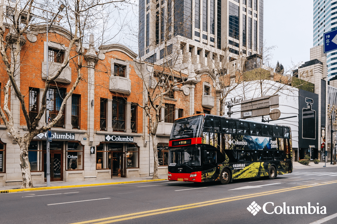 牌形象店盛大开业LE LABO发布经典香氛千亿网站新品快讯｜Columbia全新品(图22)