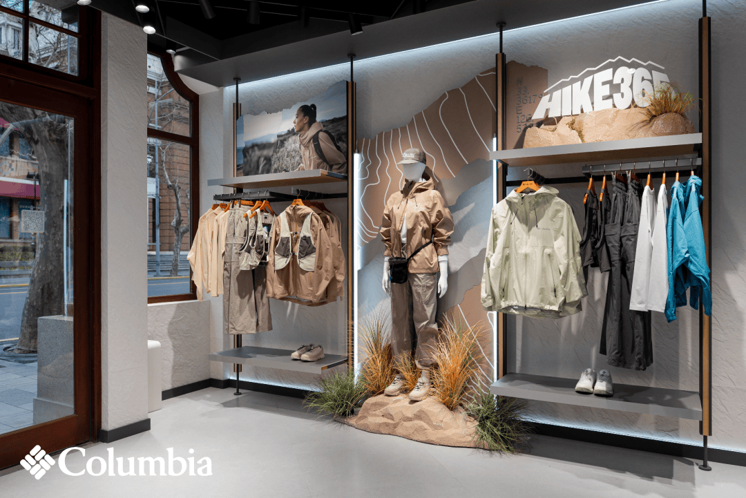 牌形象店盛大开业LE LABO发布经典香氛千亿网站新品快讯｜Columbia全新品(图23)