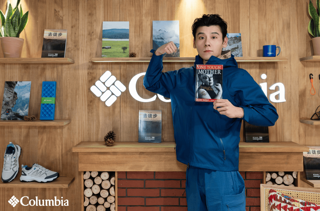 牌形象店盛大开业LE LABO发布经典香氛千亿网站新品快讯｜Columbia全新品(图29)