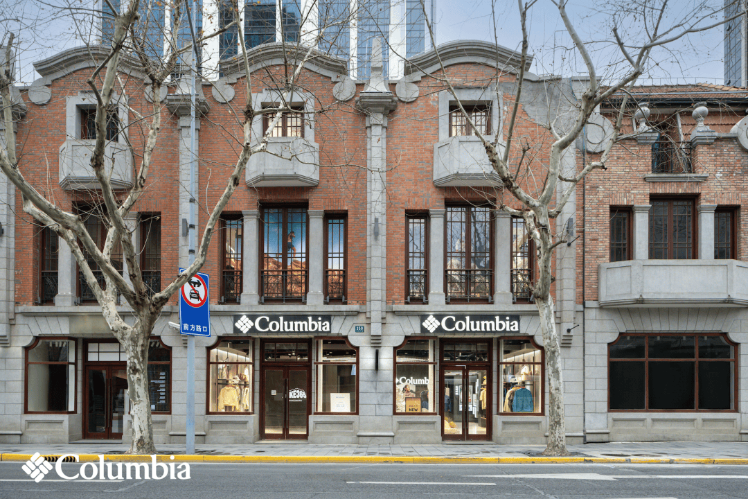 牌形象店盛大开业LE LABO发布经典香氛千亿网站新品快讯｜Columbia全新品(图40)