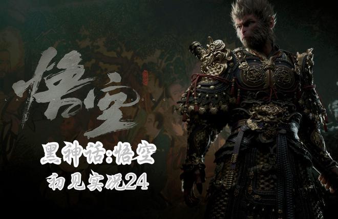 反射着五彩斑斓的灯光高楼大厦的玻璃幕墙(图7)