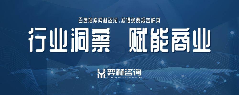 5年奢侈鞋类市场全面分析202(图2)