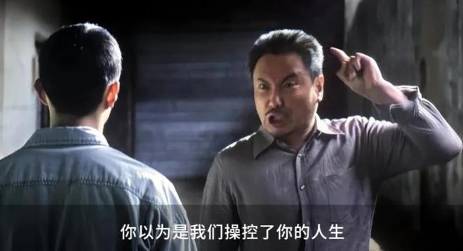 母大多用这三种教育方法长大后没出息的孩子父(图2)