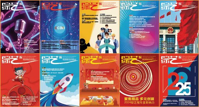 之名倒转时空跨越生死《时间之子》：以爱(图3)