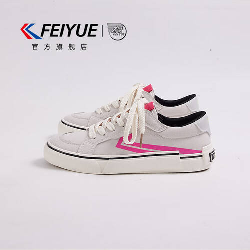 侣款帆布鞋让你与爱同行秋季时尚新宠：飞跃情